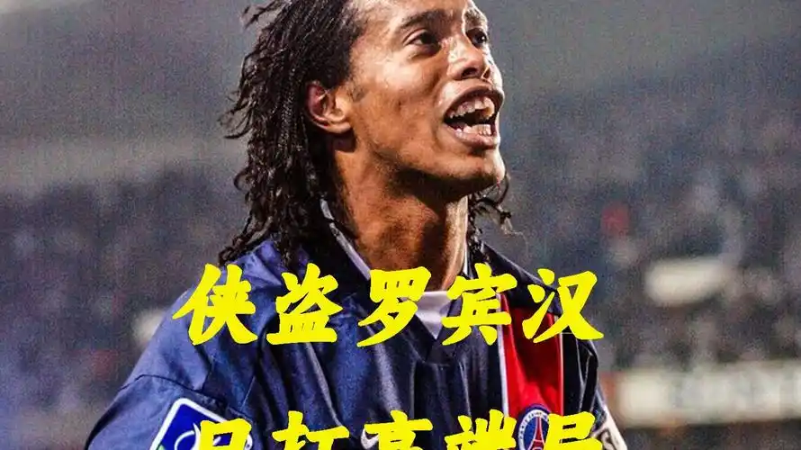 不解
